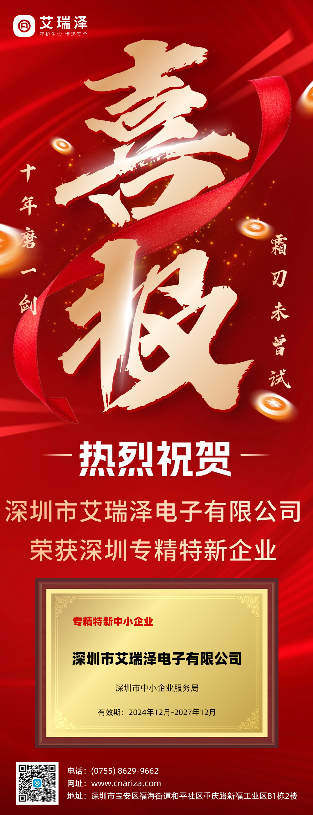 ϲѶ��J9�����ٻ�����ר��������ҵ