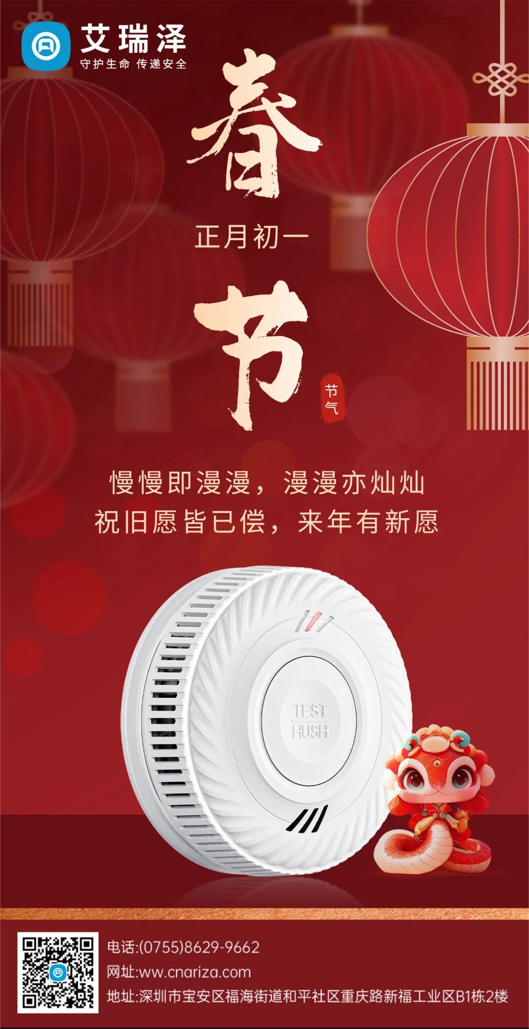 ������ʼ|J9����ף�����ڻ�������ϲ����ˣ�